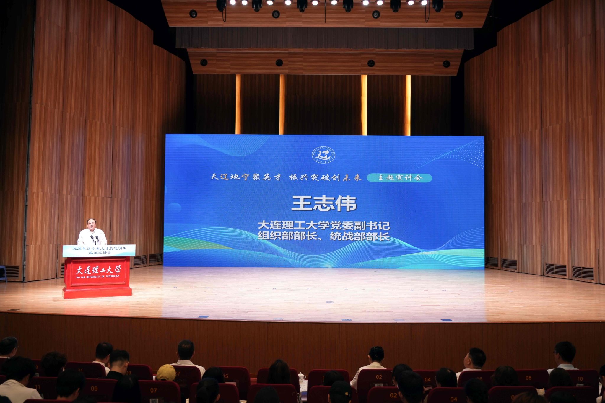 微信图片_20260928093059_14_1125.jpg