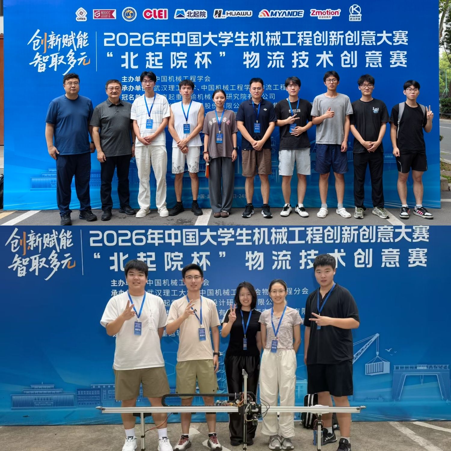 微信图片_20260915154859_129_606.jpg