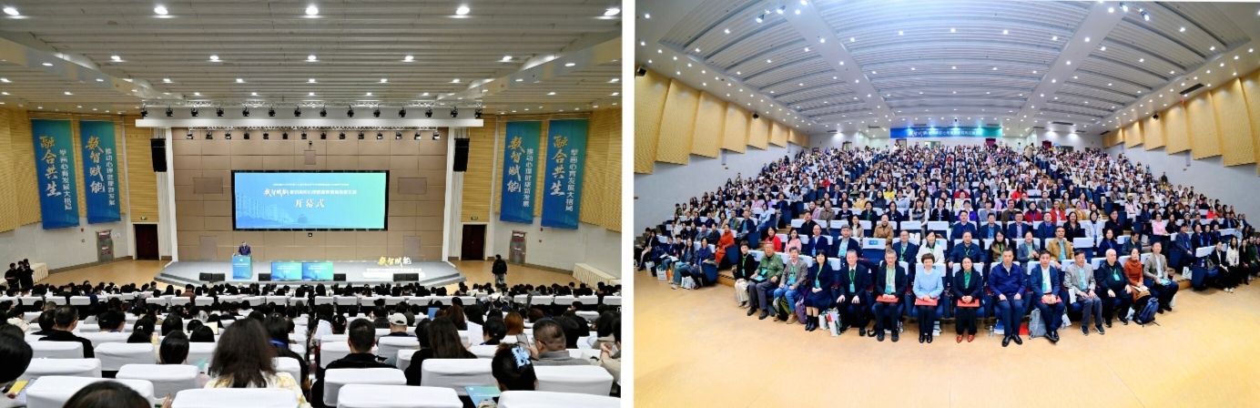 大连理工大学我校教师在第十五届全国大学生心理健康教育与咨询学术交流会上作报告