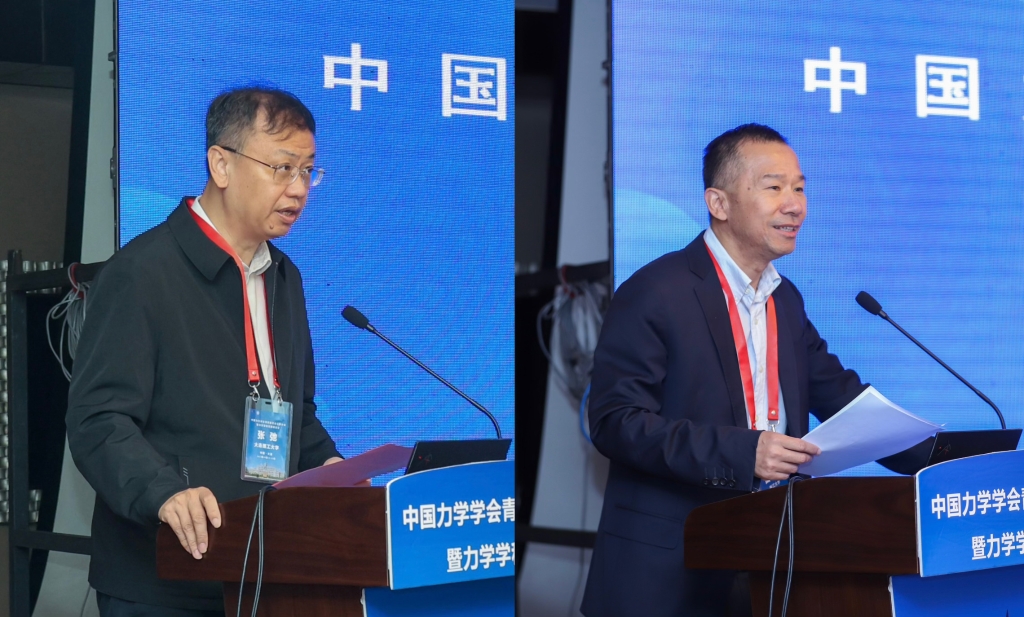 微信图片_20231025153929 拷贝.jpg