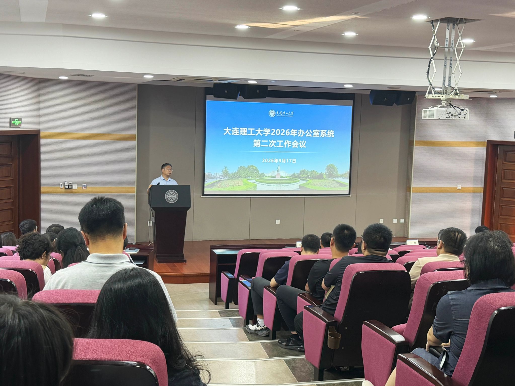1111微信图片_20260920084003_100_228 拷贝副本.jpg