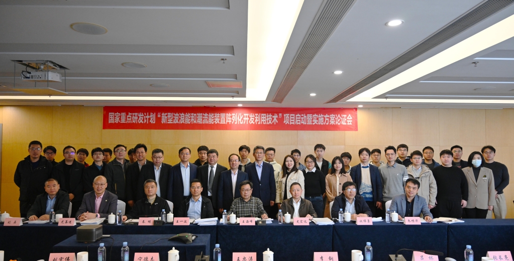 微信图片_20240415094833 拷贝.jpg