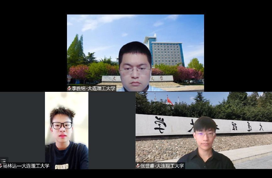 2022.08 .31 郭东明校长出席“2022·两岸高等教育(北京)高峰论坛”并作主旨报告 (4).jpg