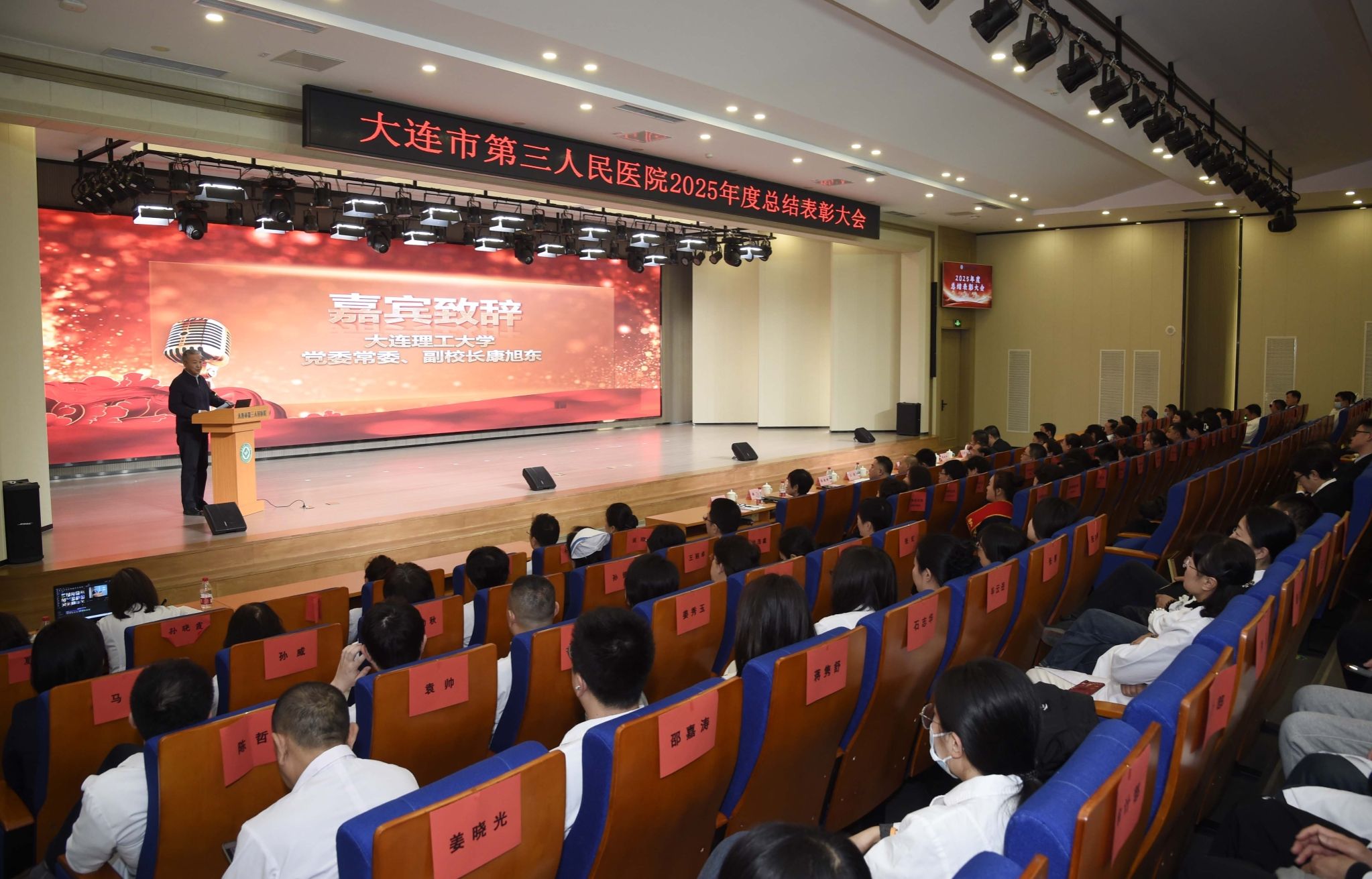 微信图片_20260303084308_32_167 拷贝.jpg