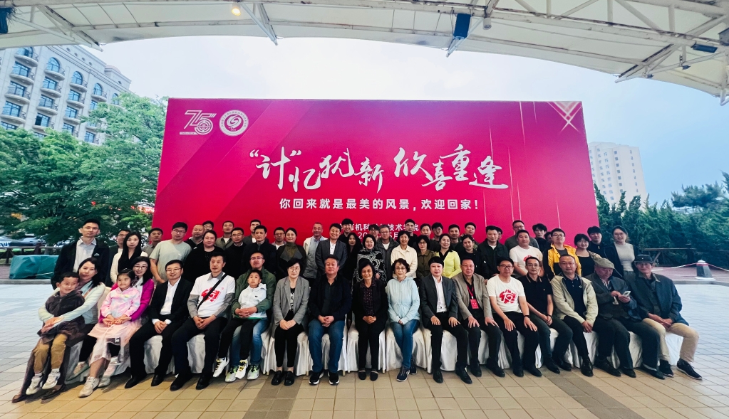 微信图片_20240528141308 拷贝.jpg