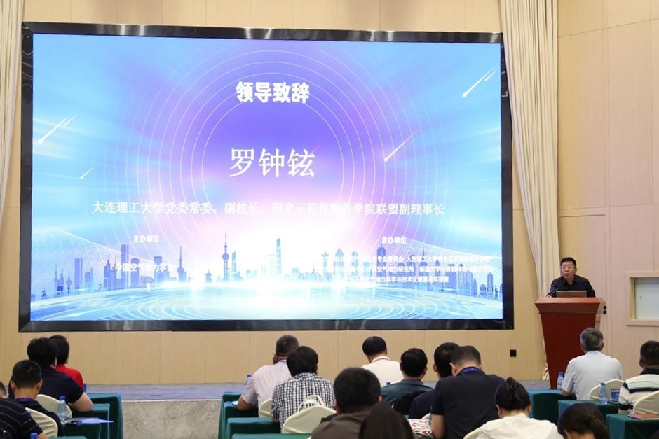 图片1 (1) 拷贝.jpg