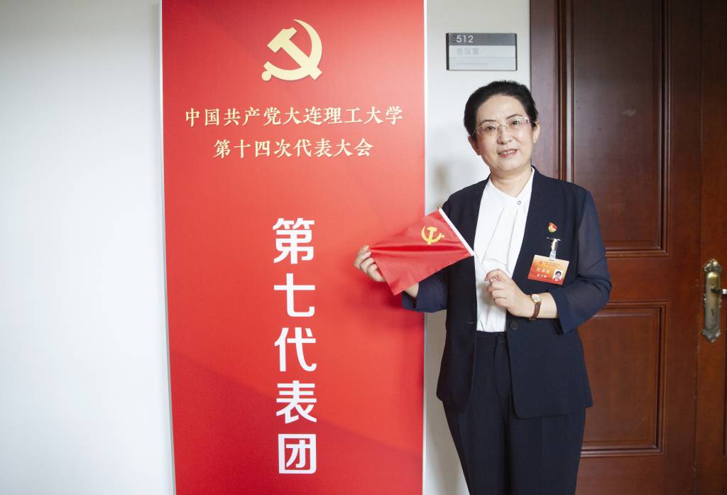 2022.08.29 代表心声:改革发展正当时 击鼓催征再出发 (8).jpg