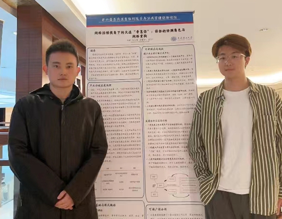 未命名 拷贝.jpg