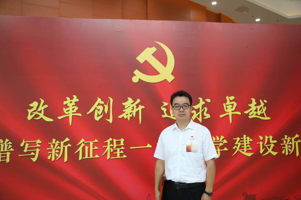 2022.08.29 代表心声:改革发展正当时 击鼓催征再出发 (1).JPG