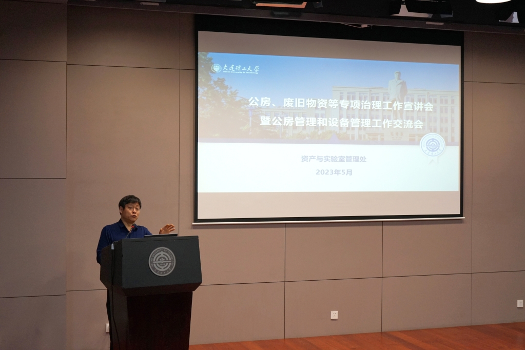 微信图片_20230508084558 拷贝.jpg