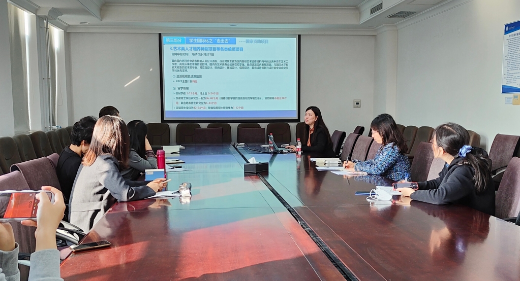 微信图片_20231031151137 拷贝.jpg