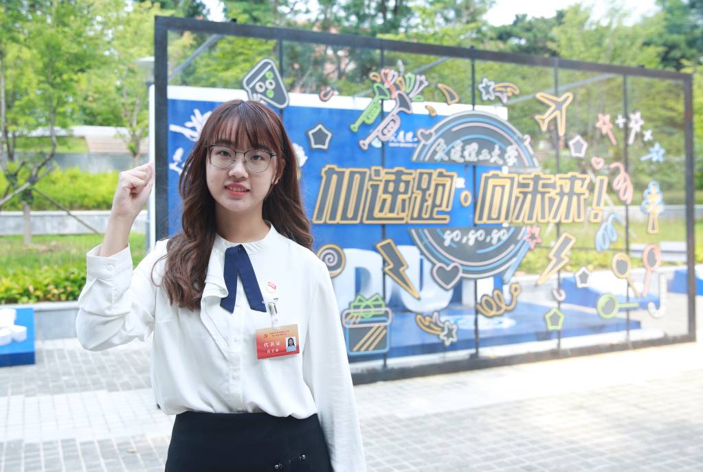 2022.08.29 代表心声:改革发展正当时 击鼓催征再出发 (10).jpg