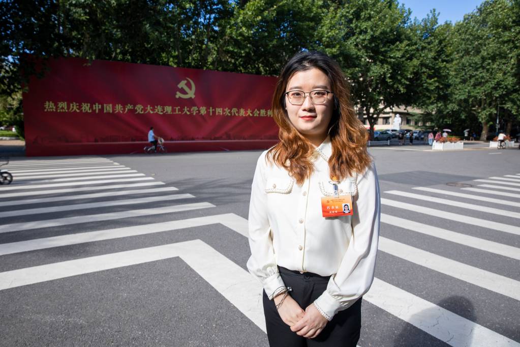 2022.08.29 代表心声:改革发展正当时 击鼓催征再出发 (16).jpg