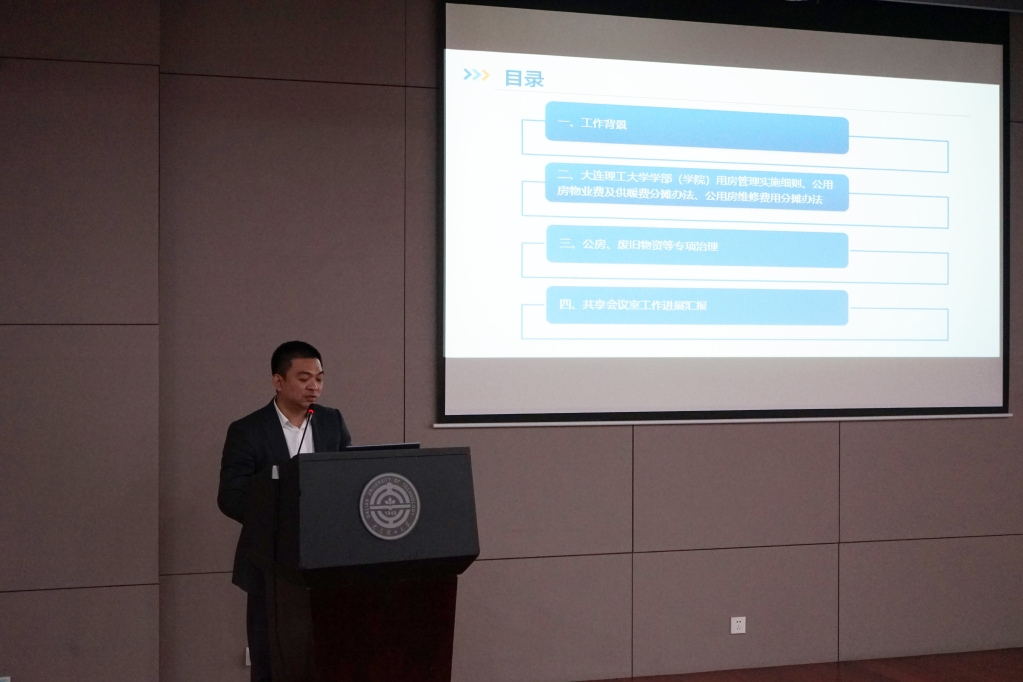 微信图片_20230508084452 拷贝.jpg