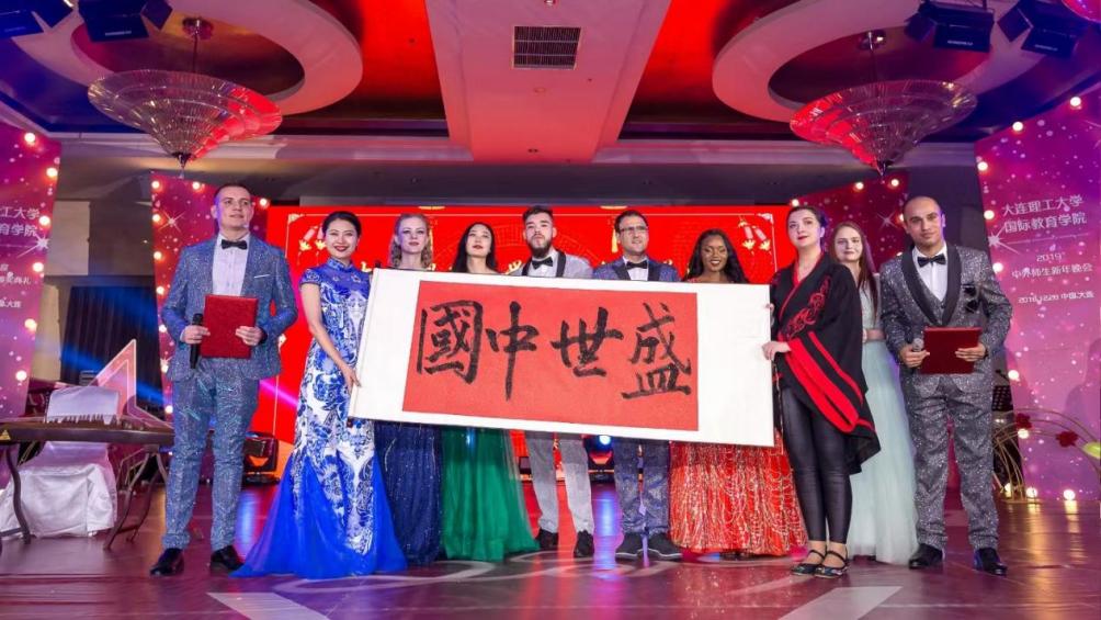 【回望奋进路】奋发有为强校有我 努力开创国际教育事业新局面 (6).jpg