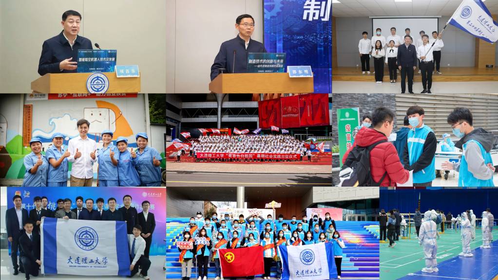 2022.08.18 【回望奋进路】引领青年踔厉奋发守初心、加速跑、向未来 (2).jpg