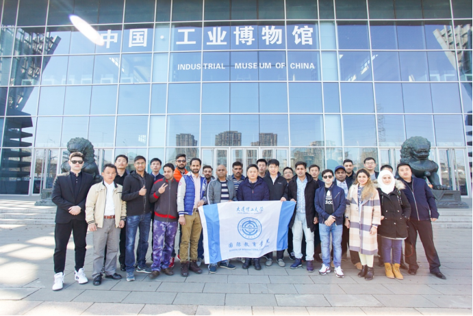 【回望奋进路】奋发有为强校有我 努力开创国际教育事业新局面 (2).png