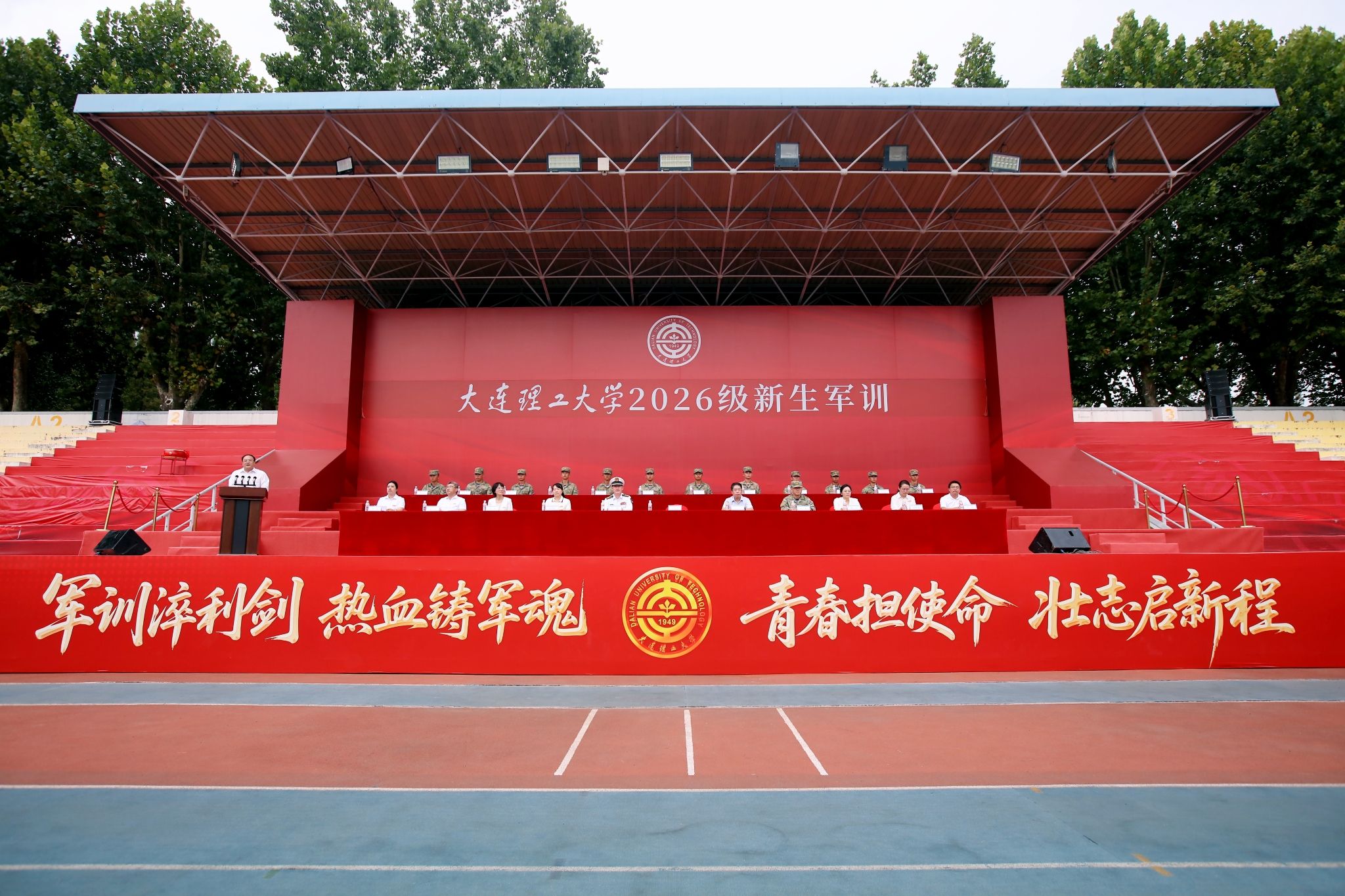 微信图片_20260922142934_42_948.jpg
