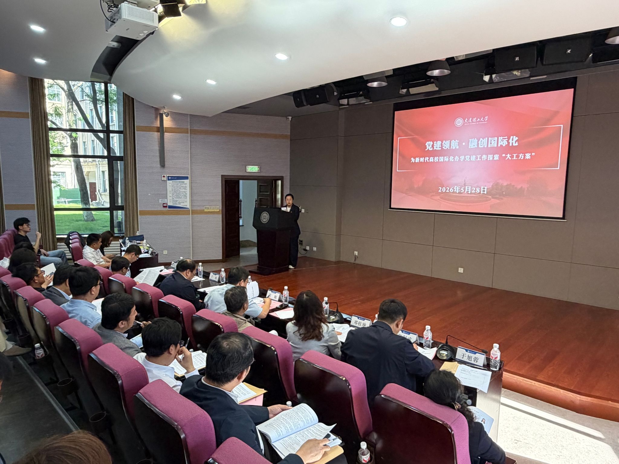 微信图片_20260604151018_6_569.jpg