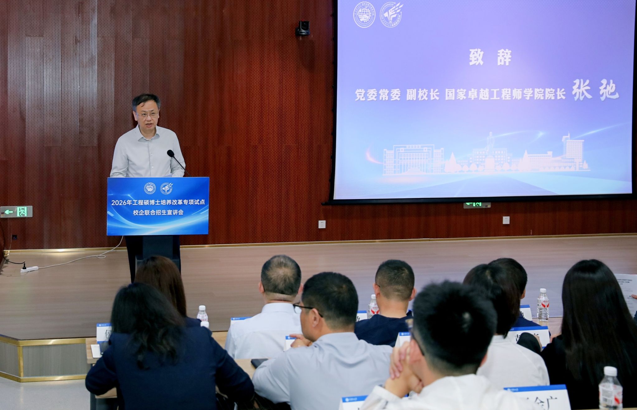 微信图片_20260609150505_5_1873.jpg