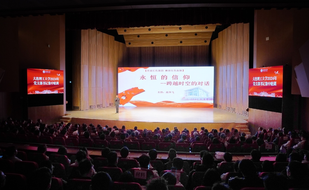 微信图片_20240401143810 拷贝.jpg