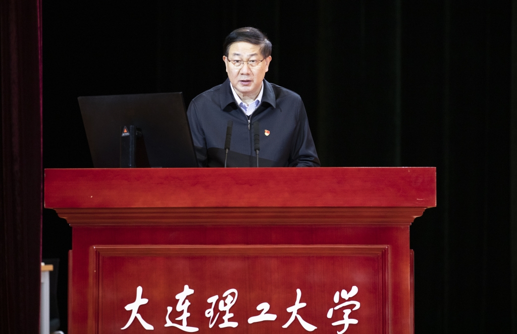 2022.11.08 学校召开基层党组织贯彻党的二十大精神推进“一融双高”动员部署会 (6).jpg