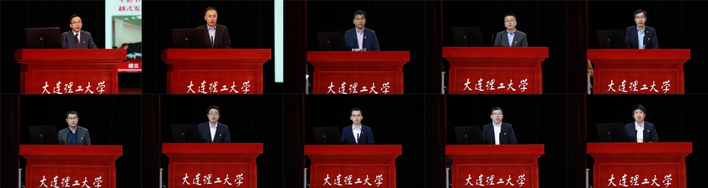 2022.11.08 学校召开基层党组织贯彻党的二十大精神推进“一融双高”动员部署会 (1).jpg