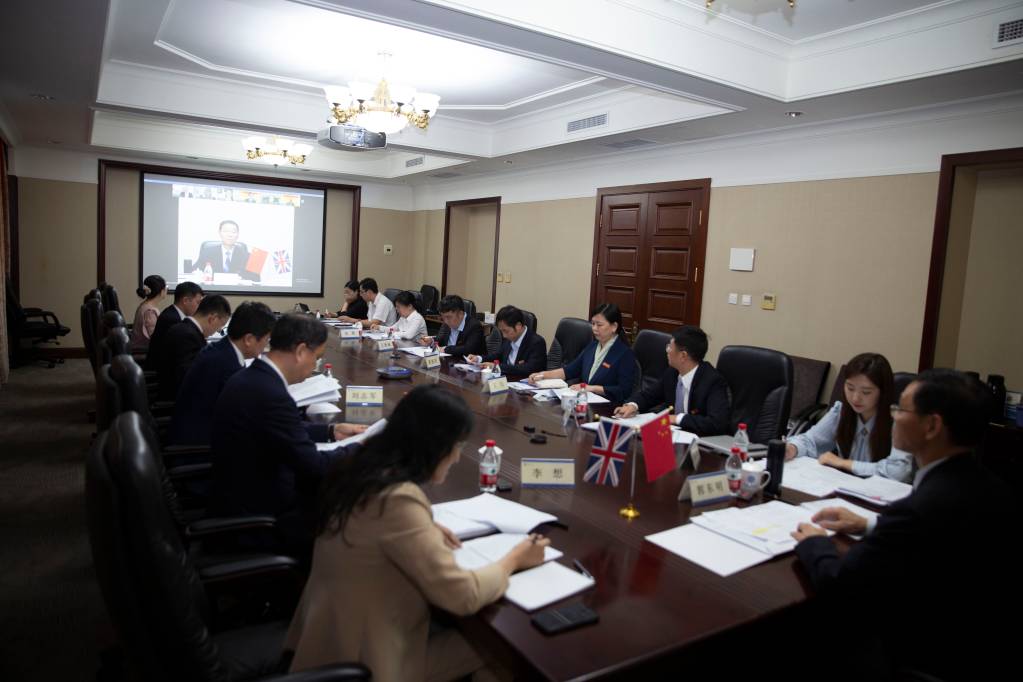 2022.09.27 大连理工大学-莱斯特国际学院联合管理委员会会议召开 (1).jpg