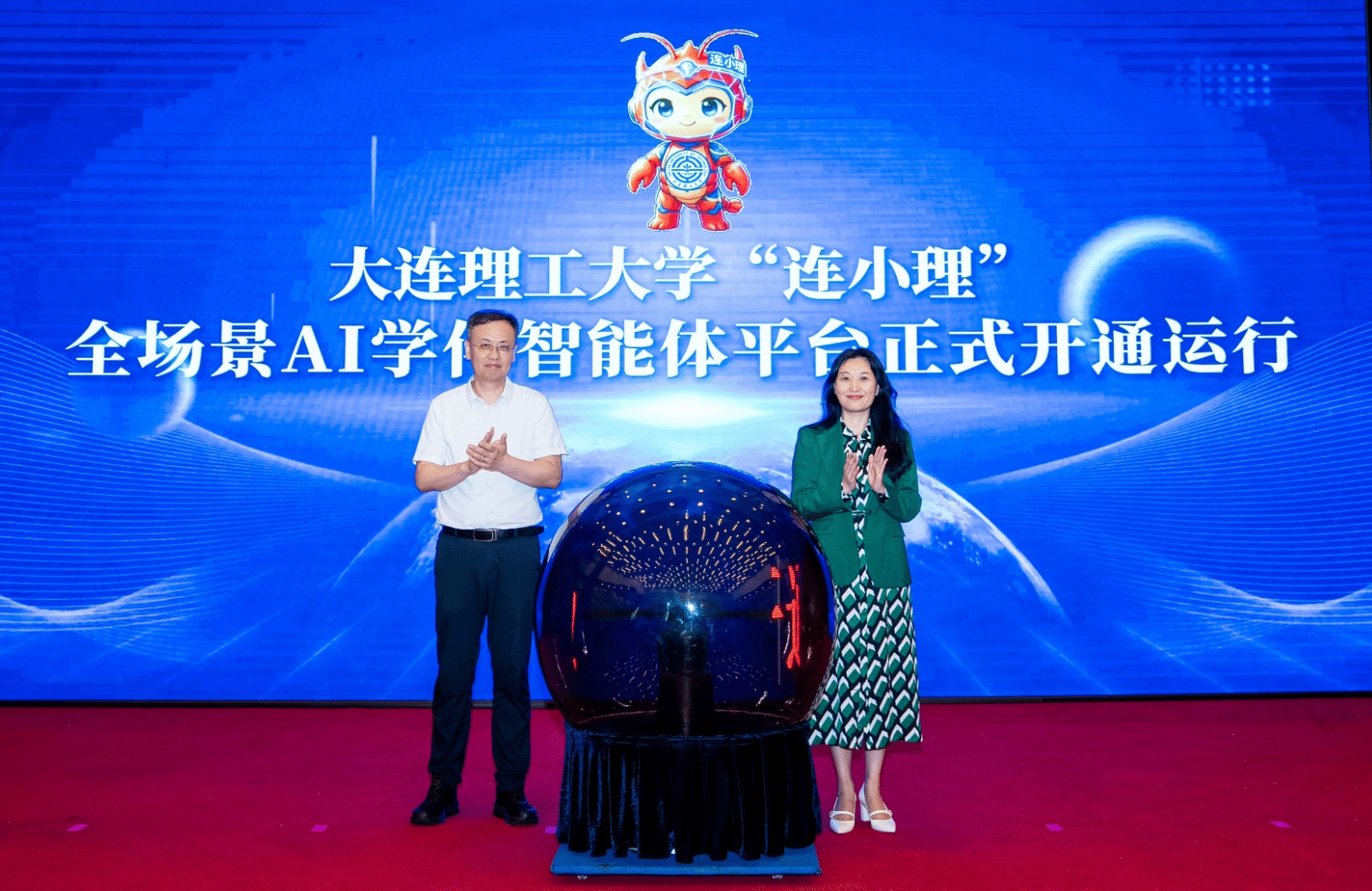 80dd75bf95a82178263104717725995310.png