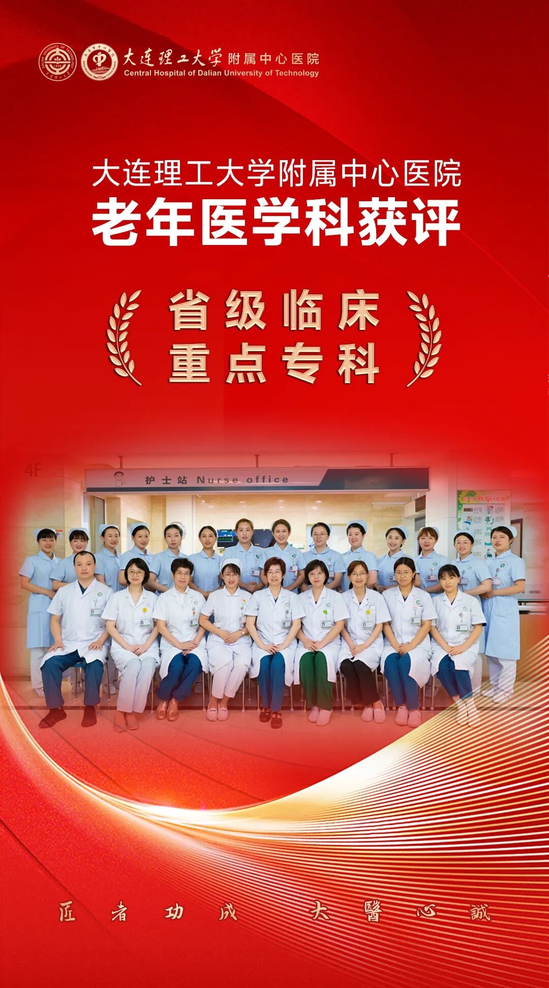 微信图片_2025-09-12_103526_320jpg