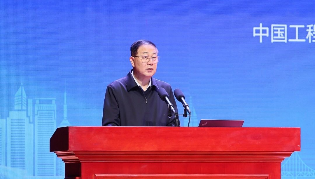 2026年机械工程青年菁英论坛在大连理工大学举办