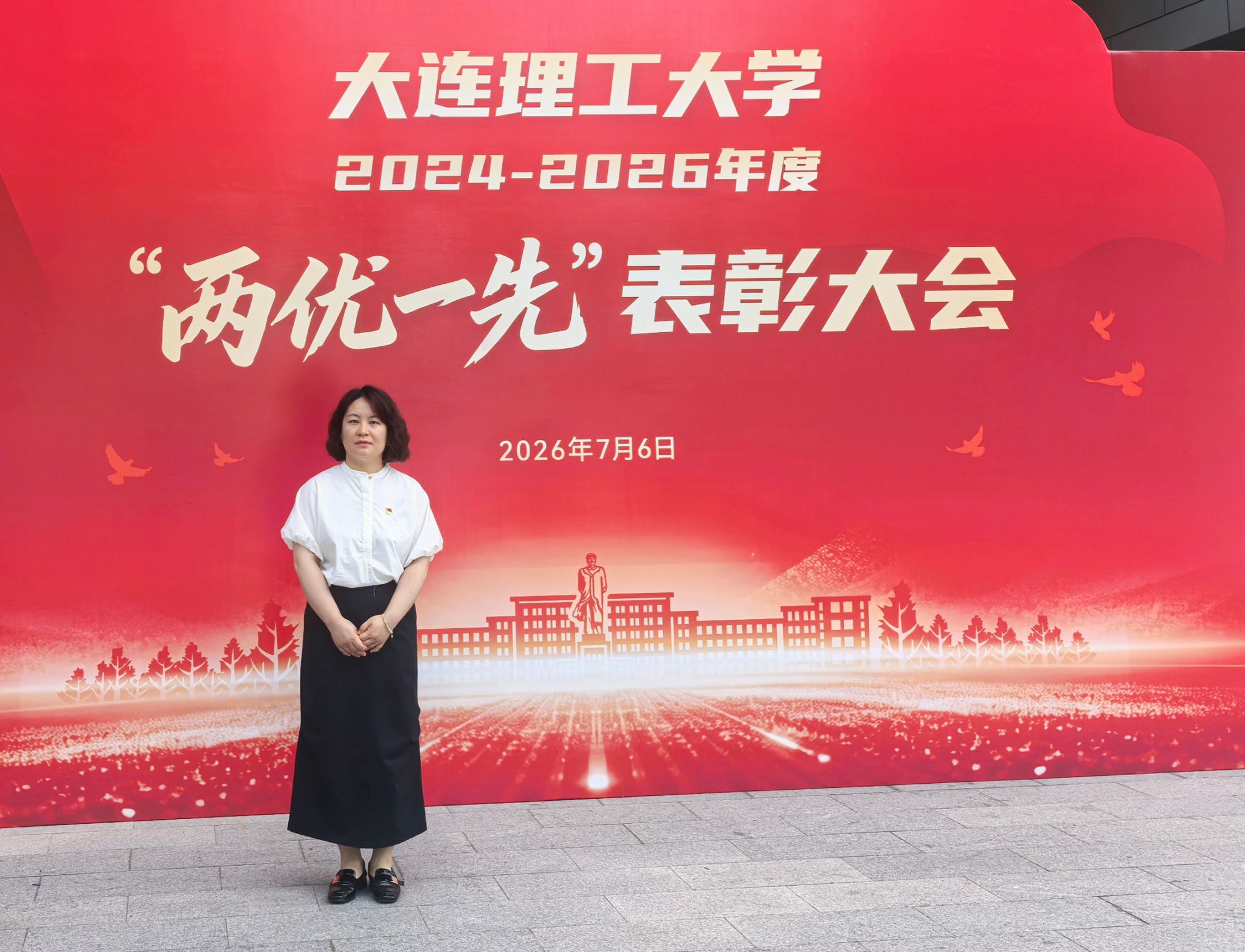 微信图片_20260707164849_45_557.jpg