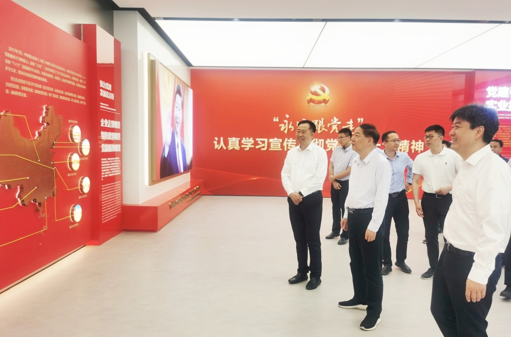 微信图片_20230612142043 拷贝.jpg