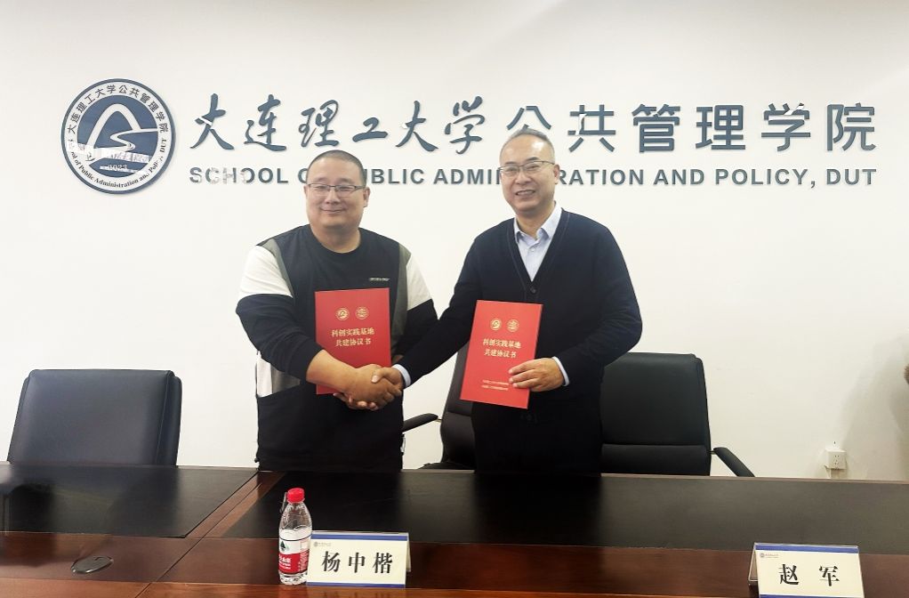 微信图片_20240111164216 拷贝.jpg