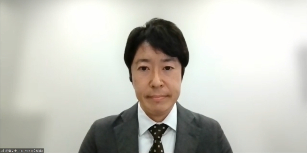 2022.11.22 第八届中日教育交流会成功举办 (5).png