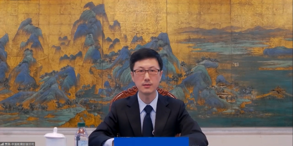 2022.11.22 第八届中日教育交流会成功举办 (4).png