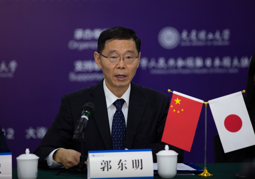 2022.11.22 第八届中日教育交流会成功举办 (1).jpg