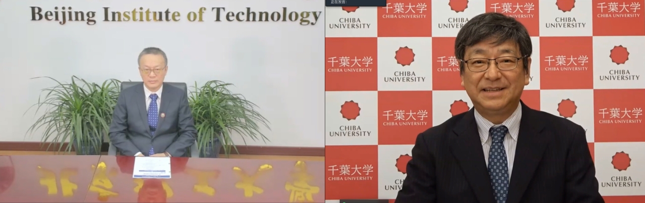 2022.11.22 第八届中日教育交流会成功举办 (6).png