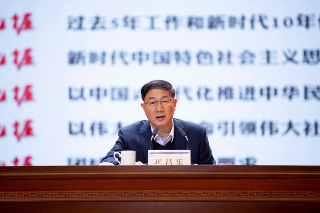 2022.11.18 项昌乐书记为团学骨干上思政课:深入学习贯彻党的二十大精神 争做担当民族复兴大任的新时代好青年 (2).jpg