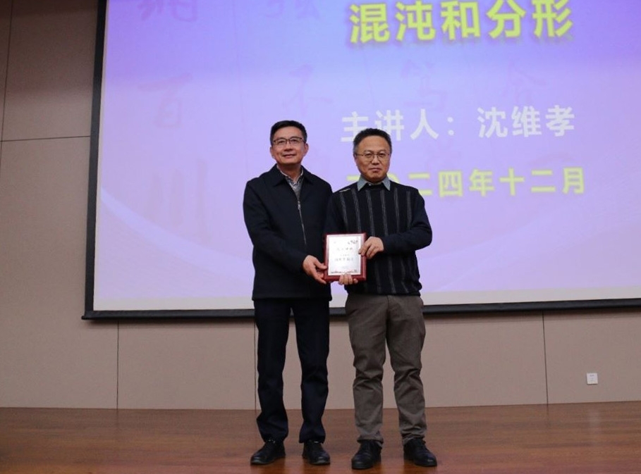 图片1 (1) 拷贝.jpg