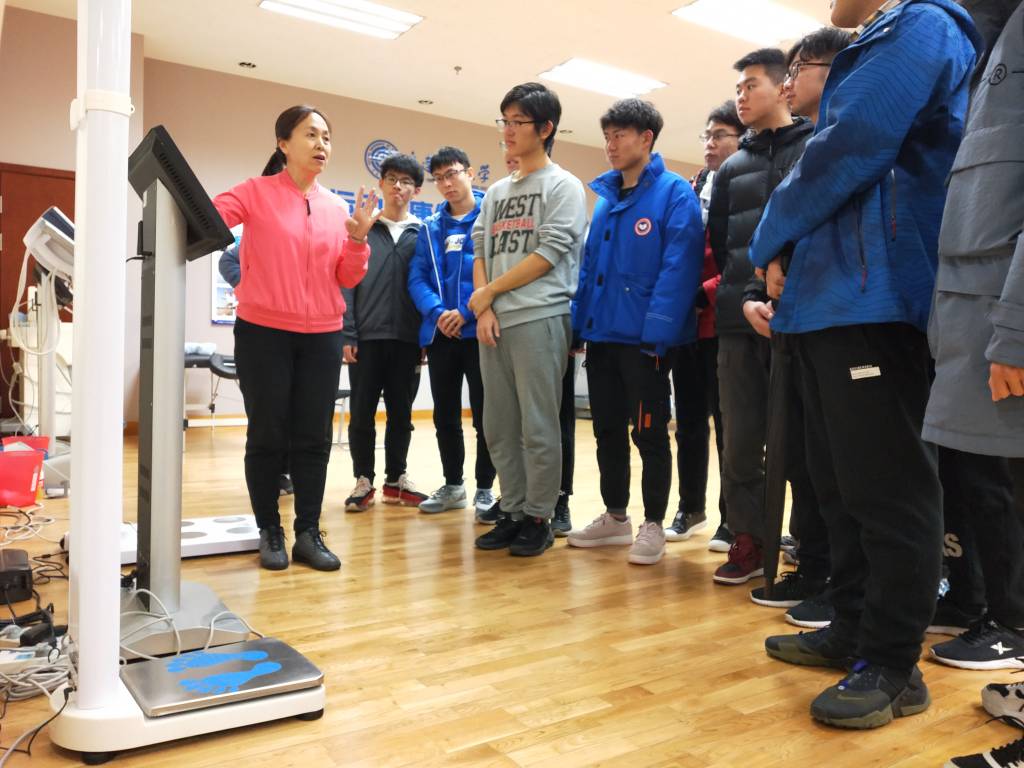 2022.09.07 【培根铸魂育新人】宝钢教育基金优秀教师奖获得者孟昭莉教授 (1).jpg