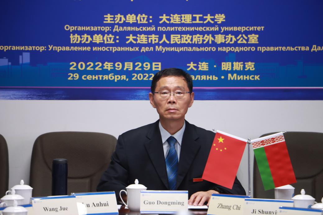 2022.10.03 我校与白俄罗斯国立大学顺利举办友好交流15周年纪念活动及两校联合学院联合管理委员会年度会议 (2).jpg