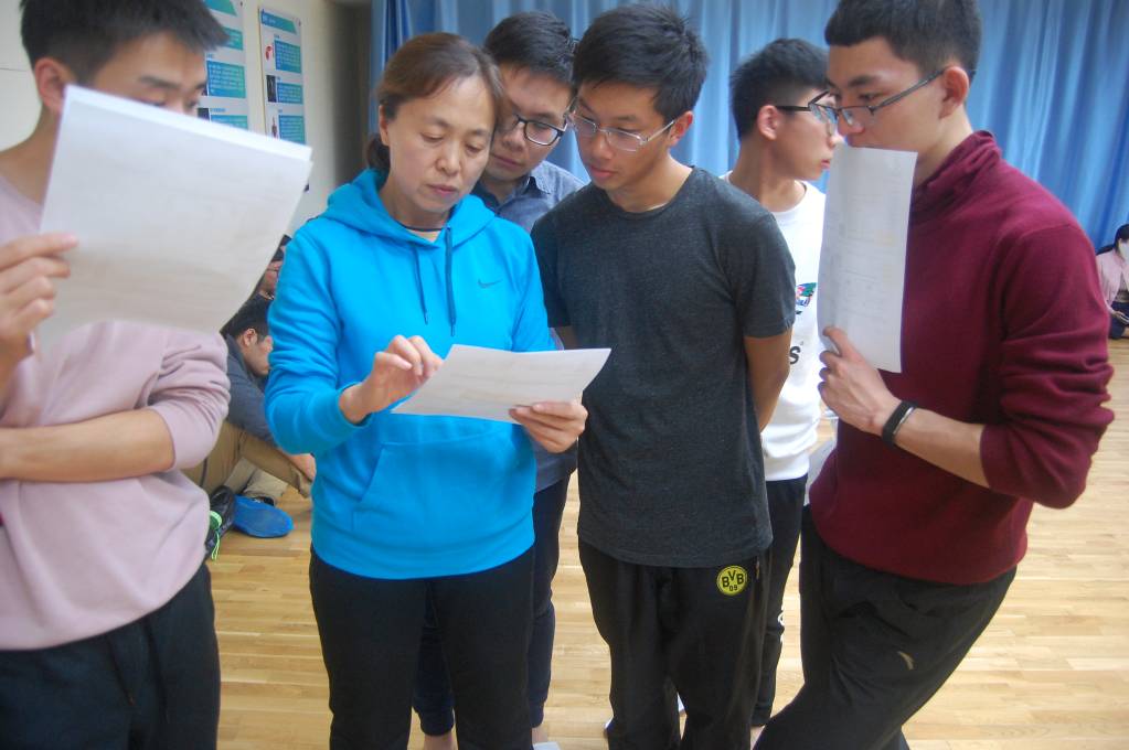 2022.09.07 【培根铸魂育新人】宝钢教育基金优秀教师奖获得者孟昭莉教授 (2).JPG