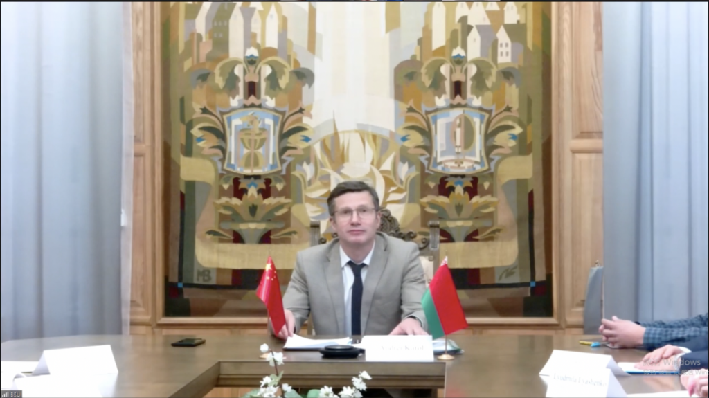 2022.10.03 我校与白俄罗斯国立大学顺利举办友好交流15周年纪念活动及两校联合学院联合管理委员会年度会议 (2).png